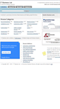 Mobile Screenshot of ctbusinesslist.com
